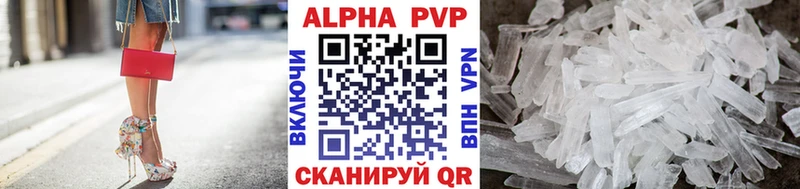 Где продают наркотики Тюкалинск Кокаин  Конопля  МЕФ  Амфетамин  Гашиш 