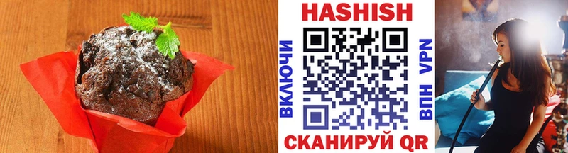 купить сайты mega онион Cannafood конопля Тюкалинск