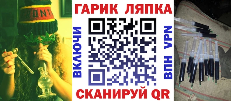 ГАШ индика сатива  Тюкалинск 