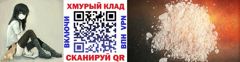 Героин гречка  цена наркотик  Тюкалинск 