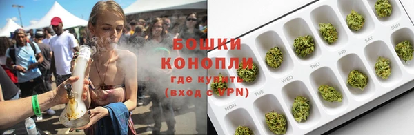 МДМА Балабаново