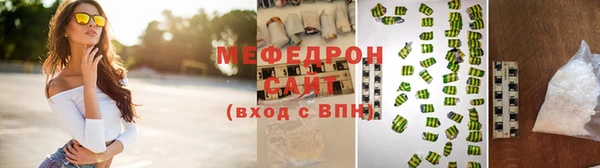 ГАЛЛЮЦИНОГЕННЫЕ ГРИБЫ Баксан