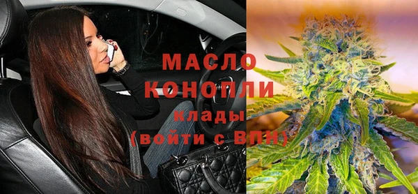 ПСИЛОЦИБИНОВЫЕ ГРИБЫ Осташков