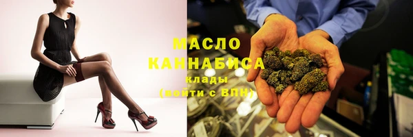 ГАЛЛЮЦИНОГЕННЫЕ ГРИБЫ Баксан