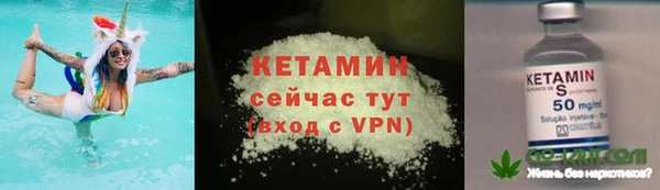 ГАЛЛЮЦИНОГЕННЫЕ ГРИБЫ Баксан