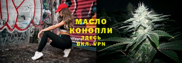 ГАЛЛЮЦИНОГЕННЫЕ ГРИБЫ Баксан