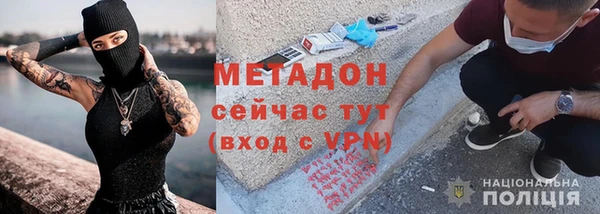 2c-b Остров