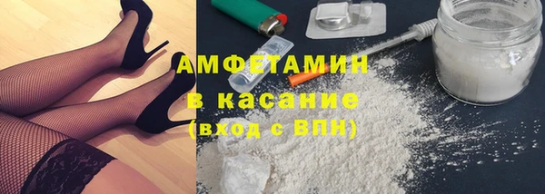 тгк Балахна
