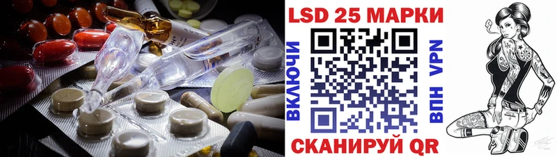 OMG зеркало  Тюкалинск  LSD-25 экстази ecstasy 