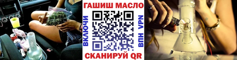 Дистиллят ТГК концентрат  Тюкалинск 