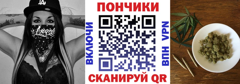 где купить наркоту  Тюкалинск  Каннабис индика 